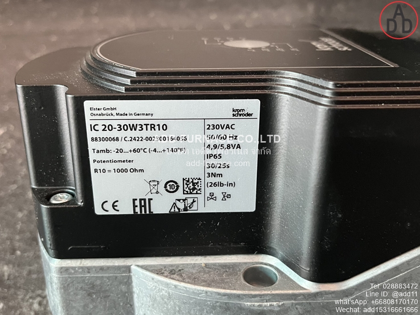 IC 20-30W3TR10T (8)